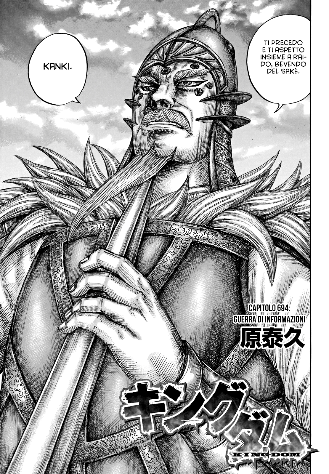 Read Kingdom IT Manga Online