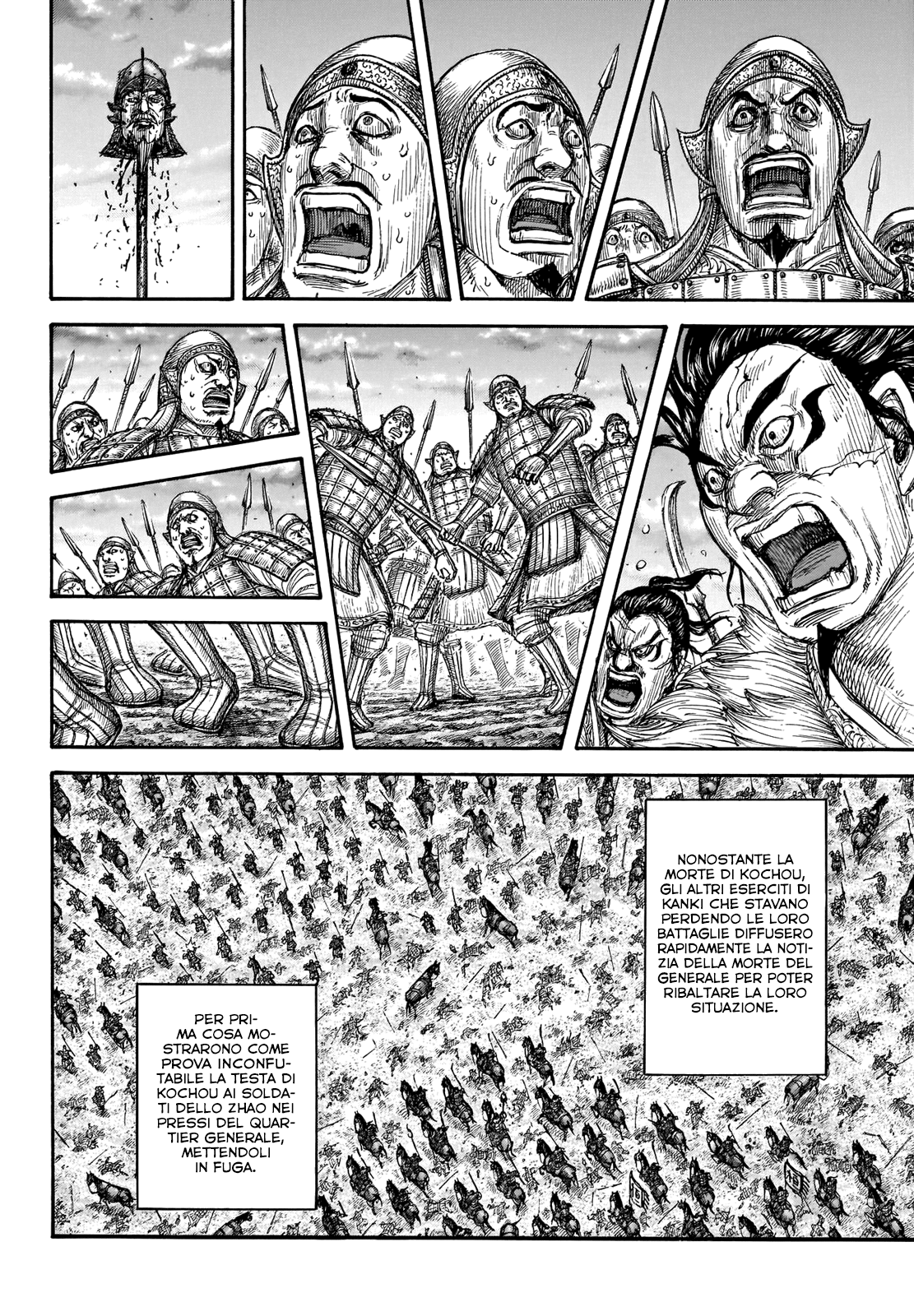 Read Kingdom IT Manga Online