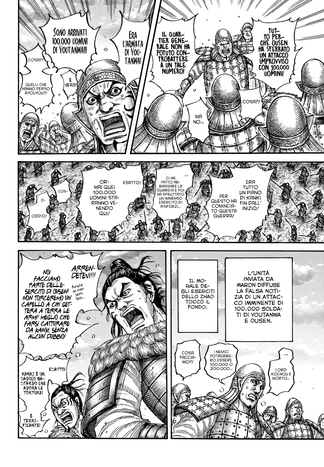Read Kingdom IT Manga Online