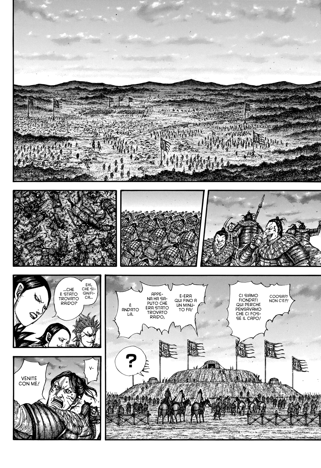 Read Kingdom IT Manga Online