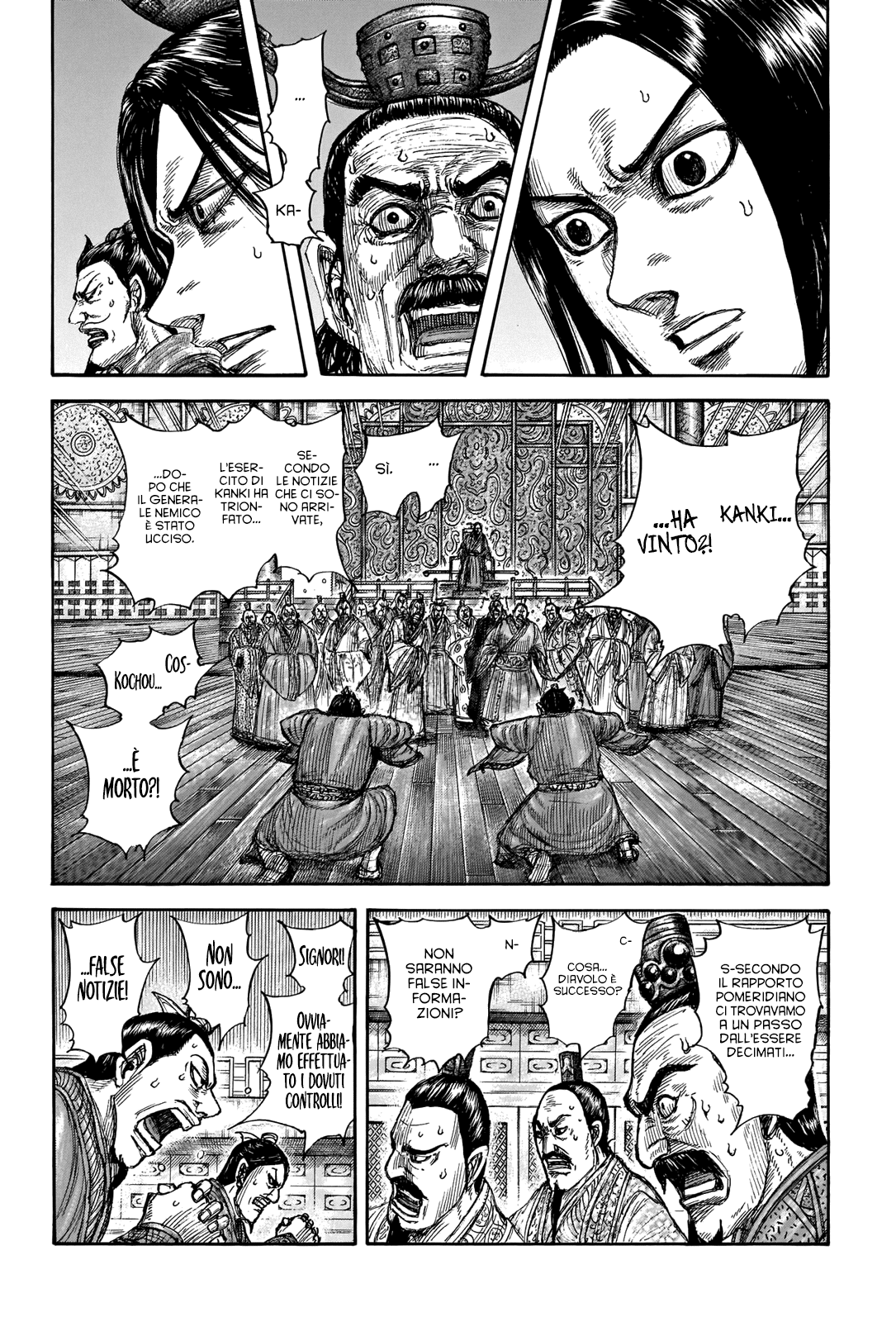 Read Kingdom IT Manga Online