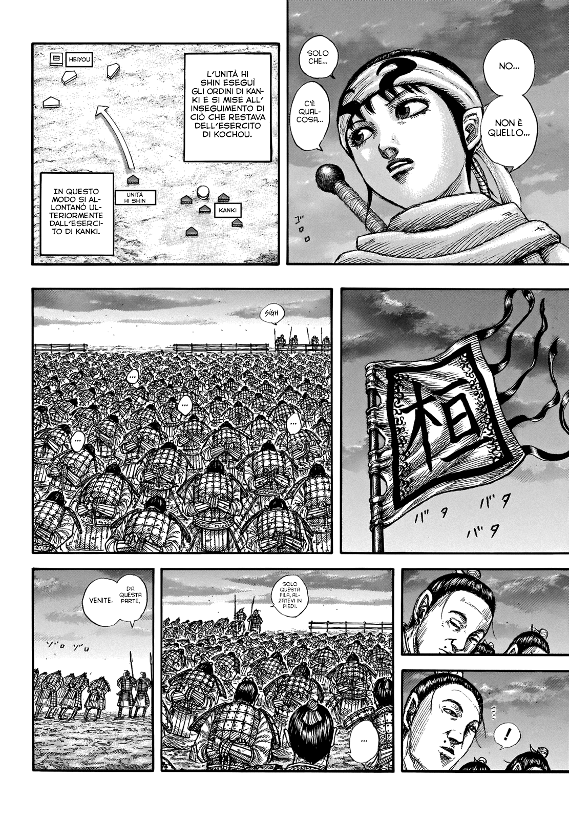Read Kingdom IT Manga Online