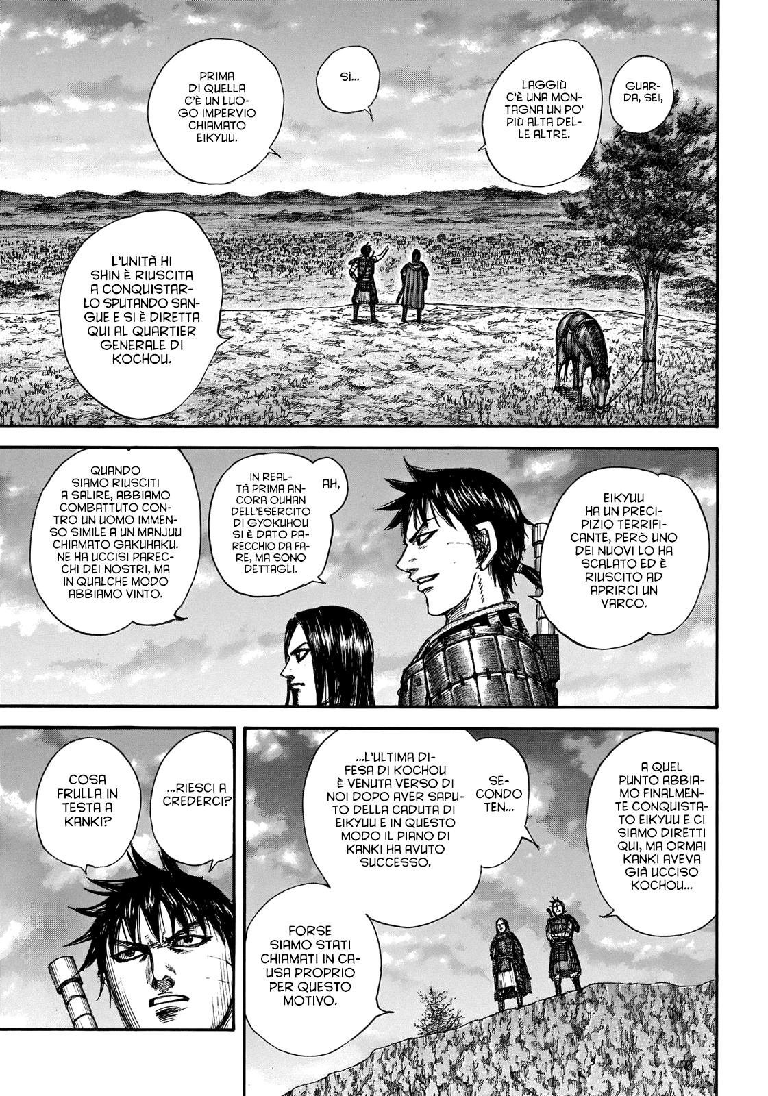 Read Kingdom IT Manga Online