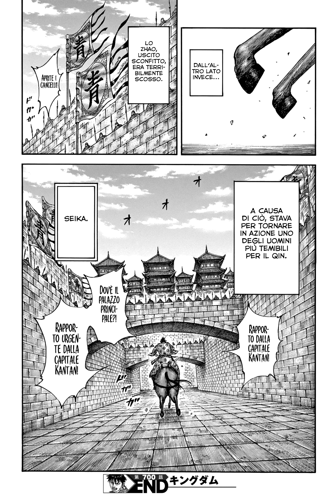 Read Kingdom IT Manga Online