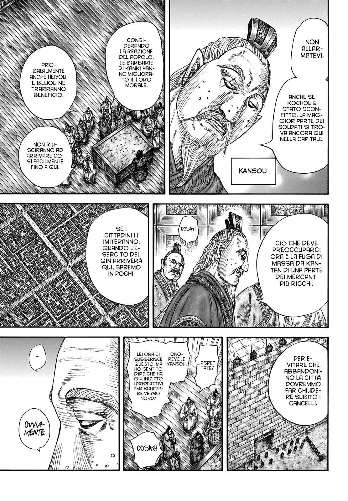 Read Kingdom IT Manga Online