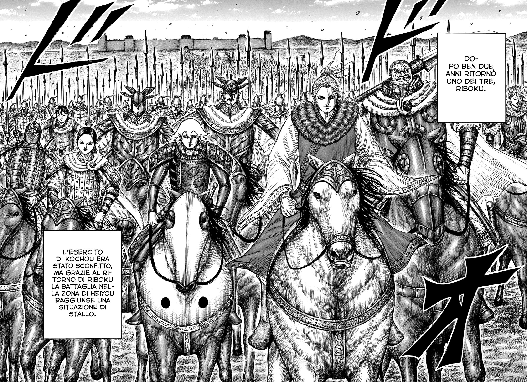 Read Kingdom IT Manga Online