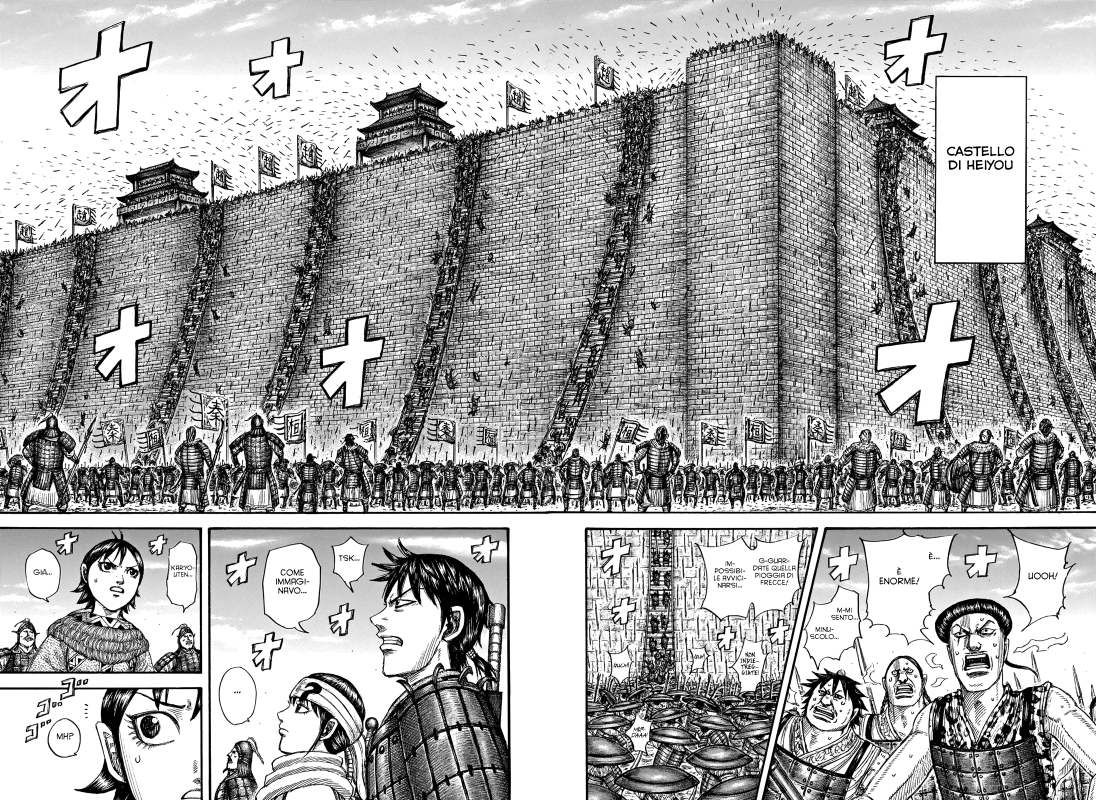 Read Kingdom IT Manga Online