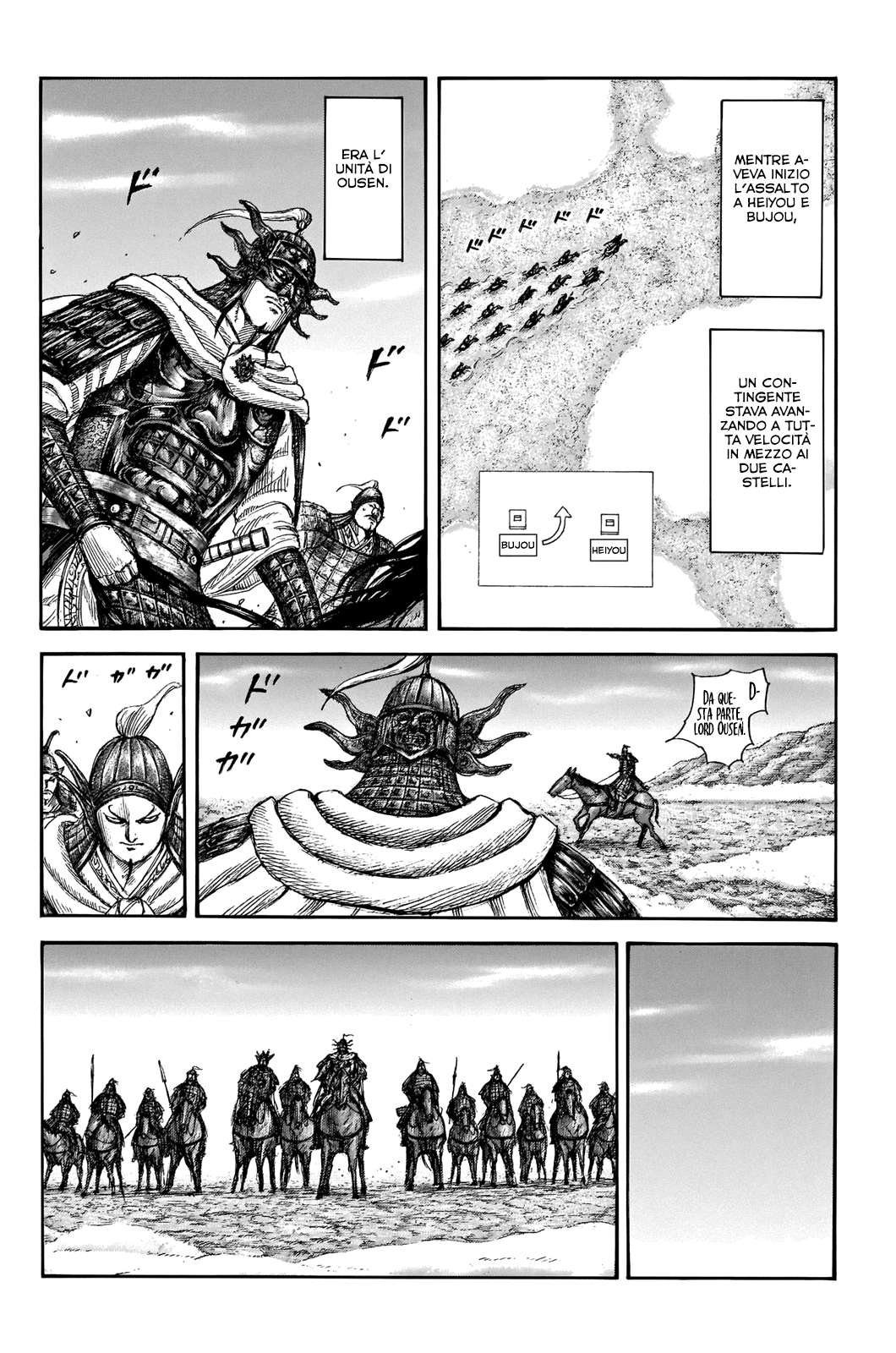 Read Kingdom IT Manga Online