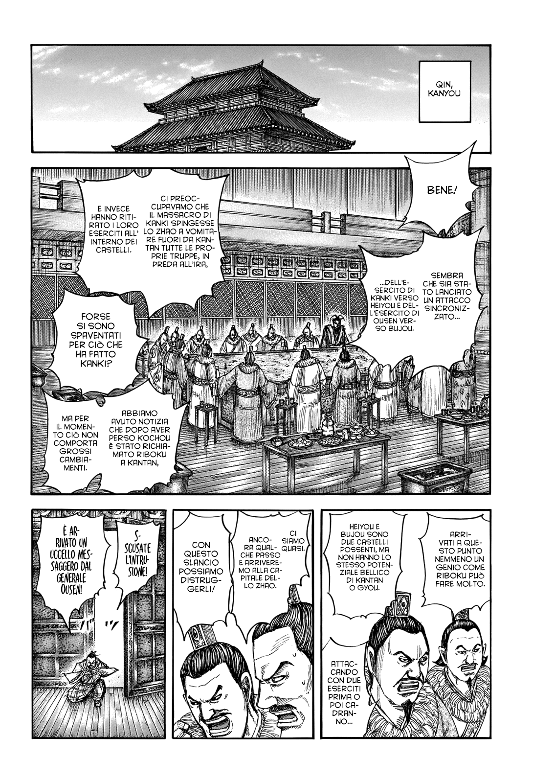 Read Kingdom IT Manga Online