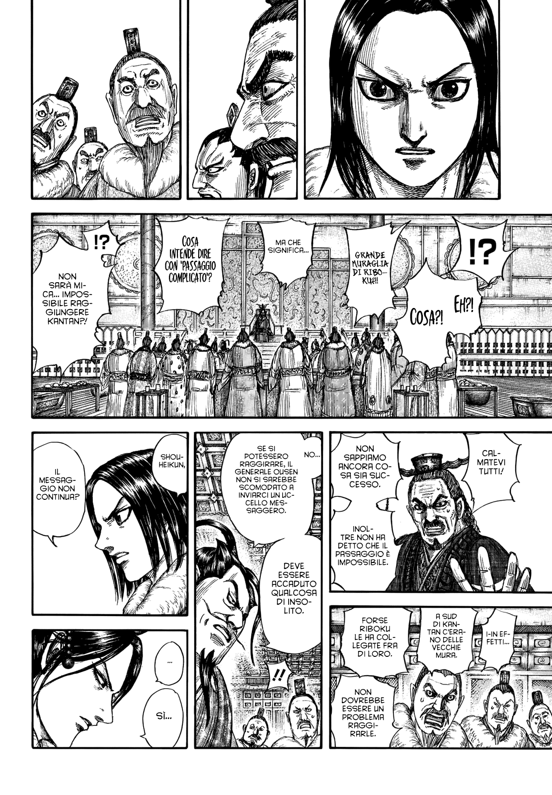 Read Kingdom IT Manga Online