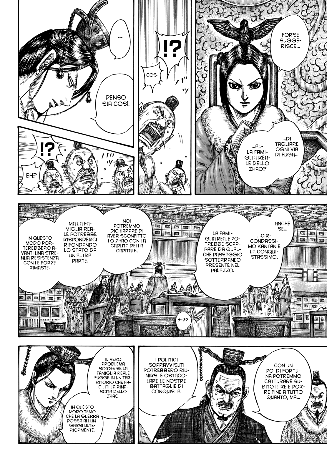 Read Kingdom IT Manga Online