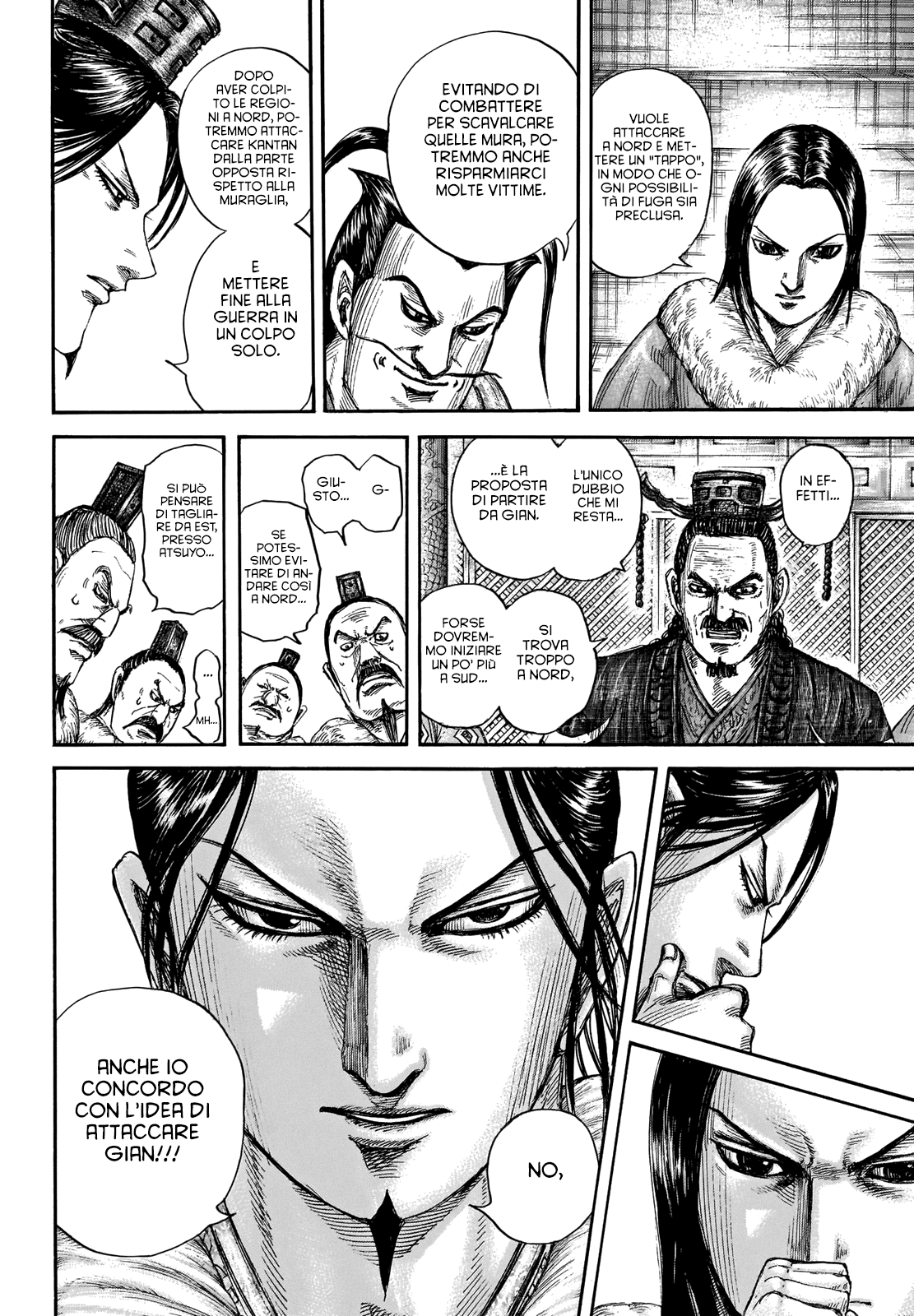 Read Kingdom IT Manga Online