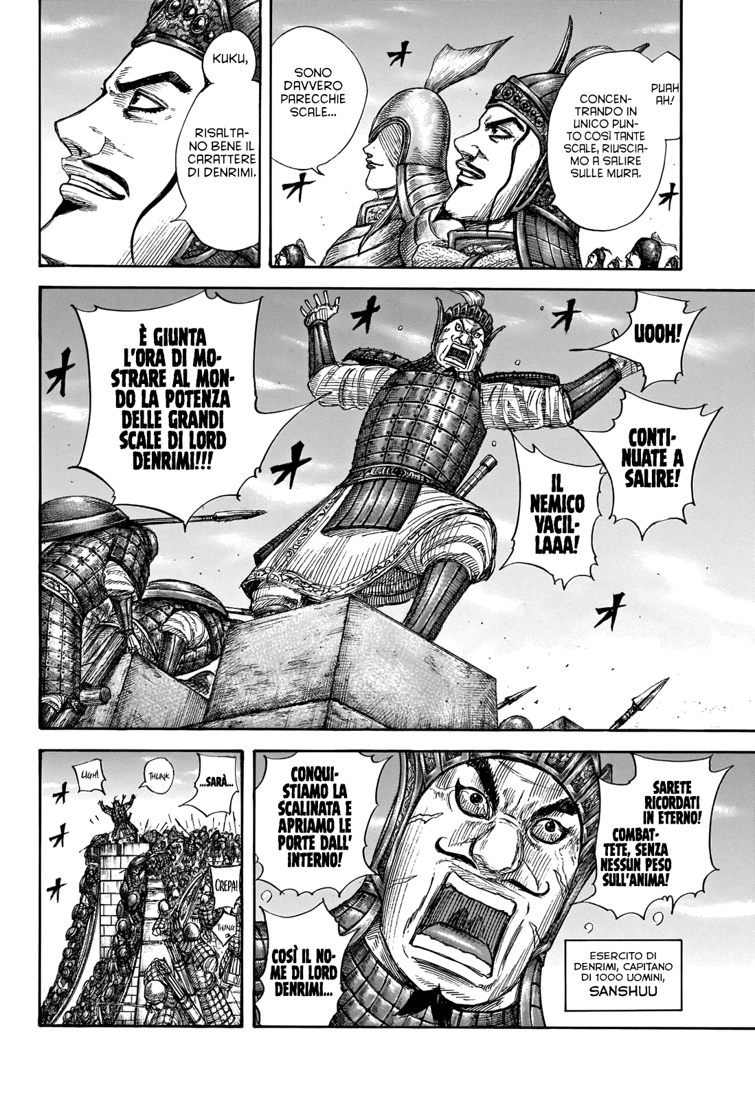 Read Kingdom IT Manga Online