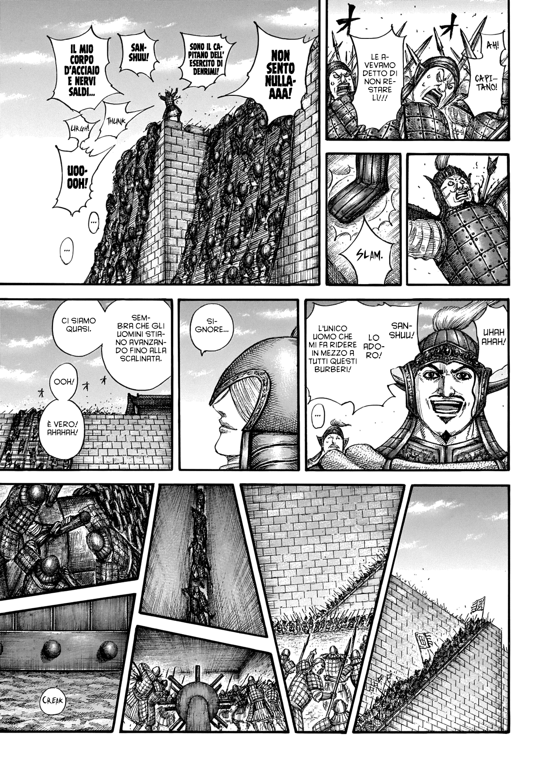 Read Kingdom IT Manga Online
