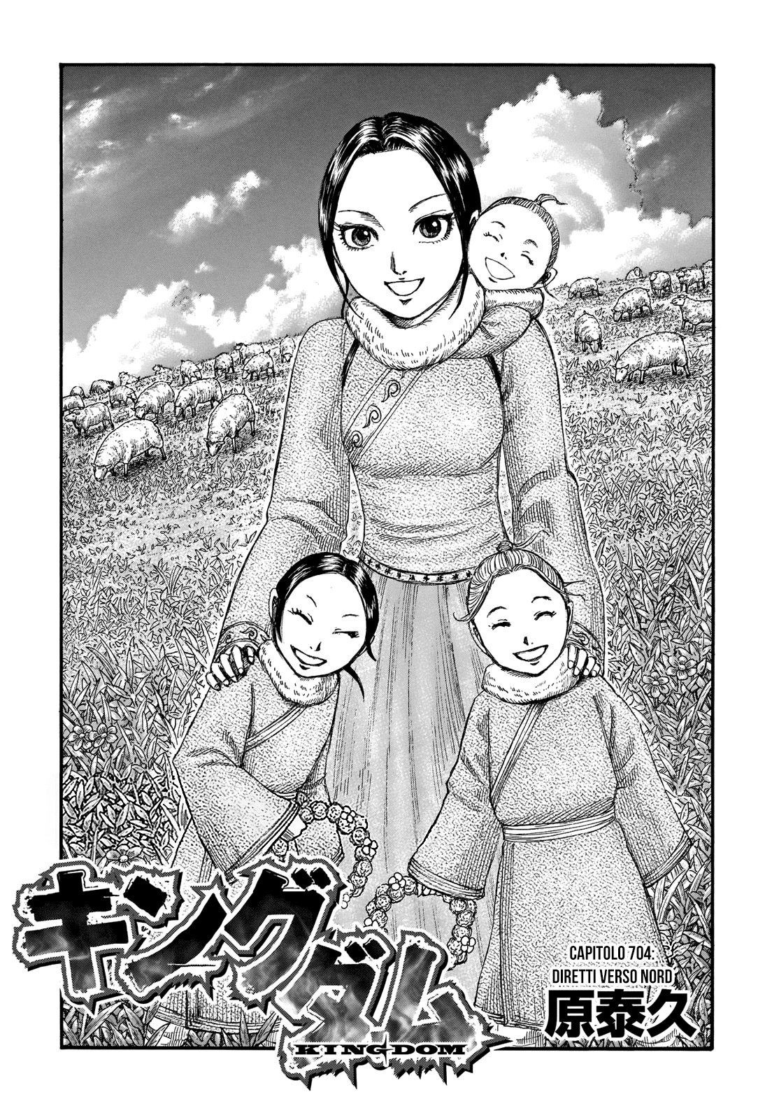 Read Kingdom IT Manga Online