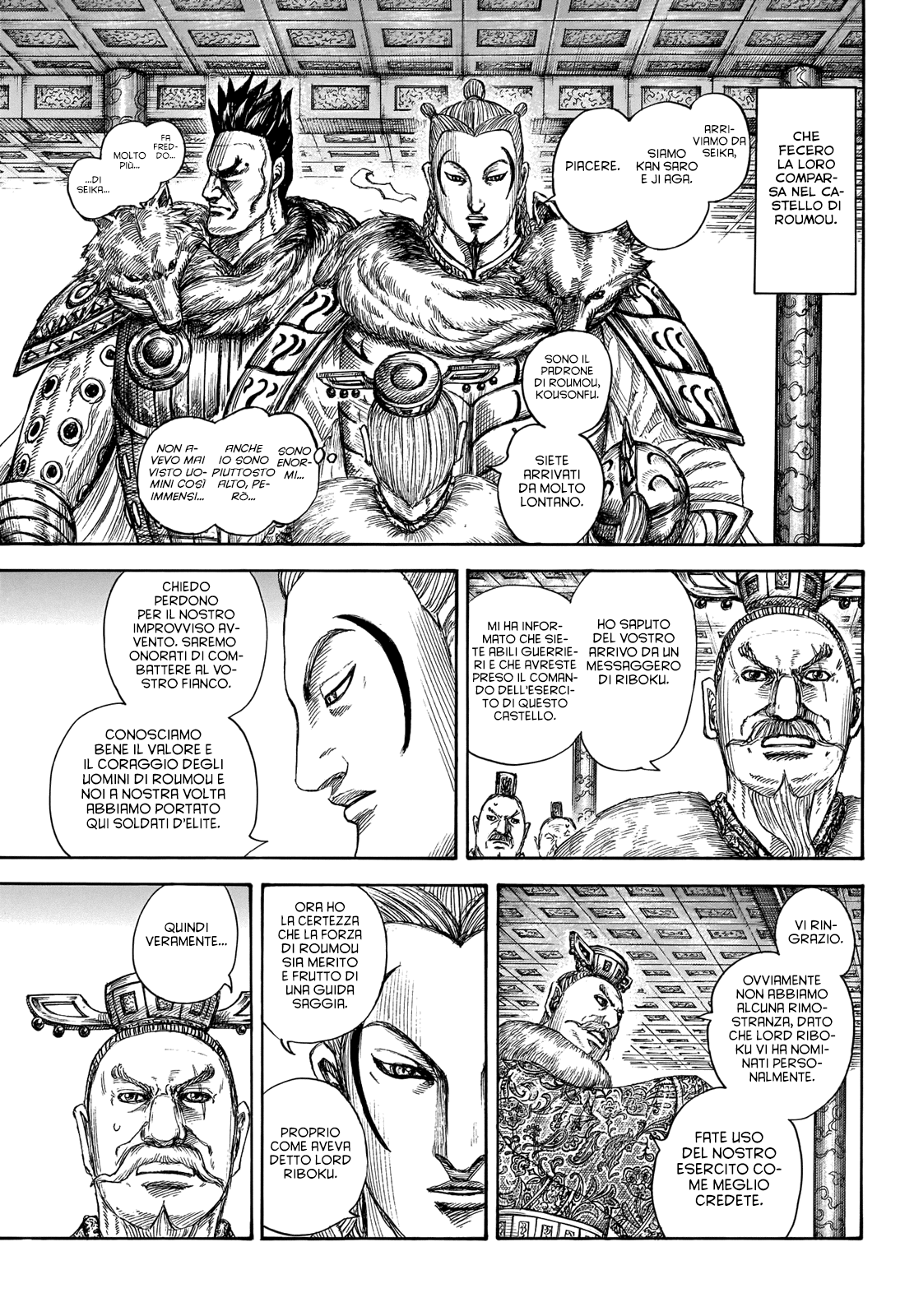 Read Kingdom IT Manga Online
