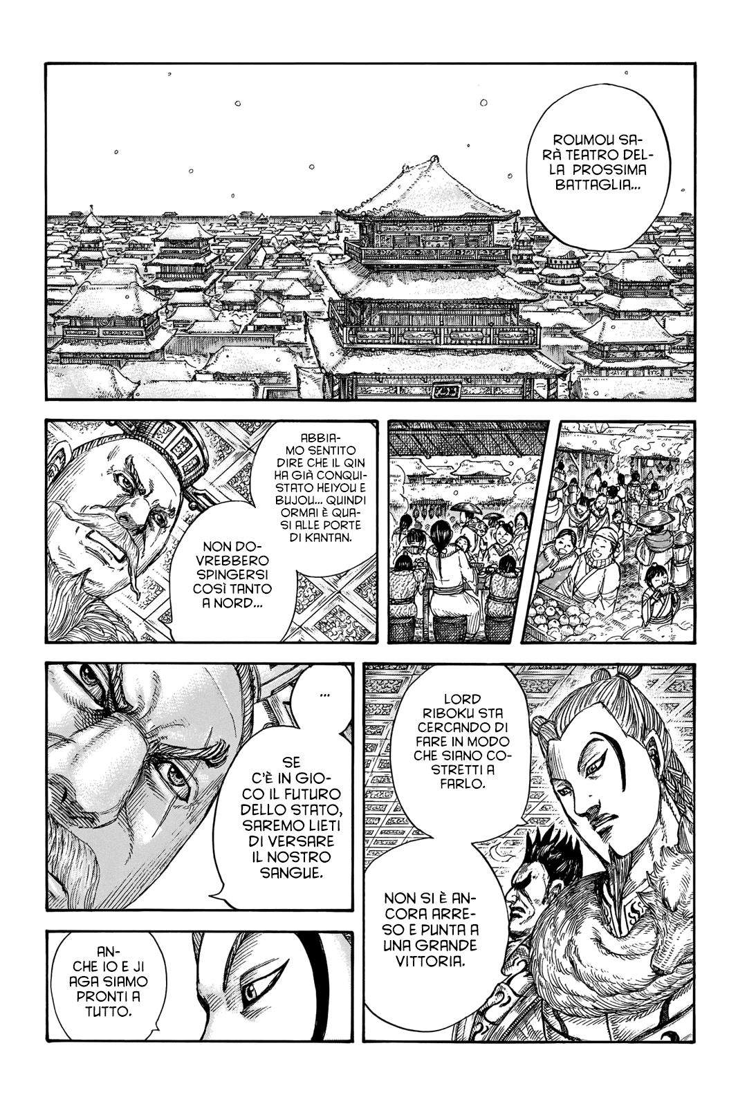 Read Kingdom IT Manga Online