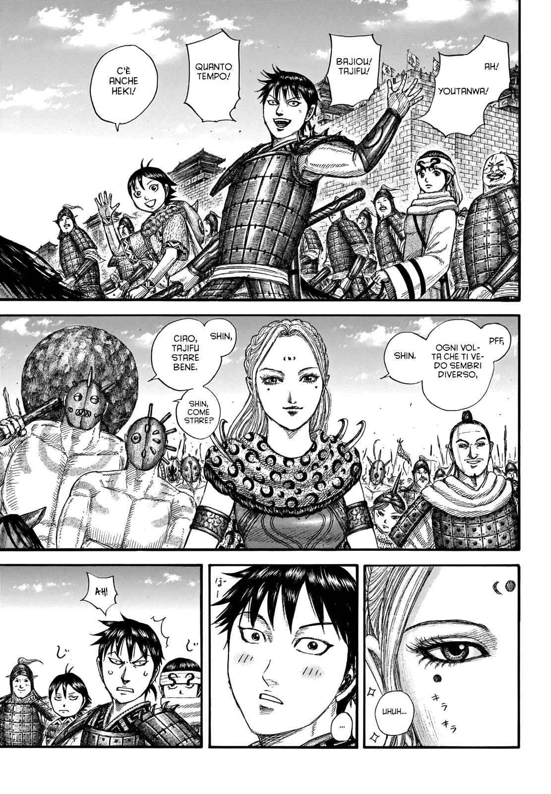 Read Kingdom IT Manga Online