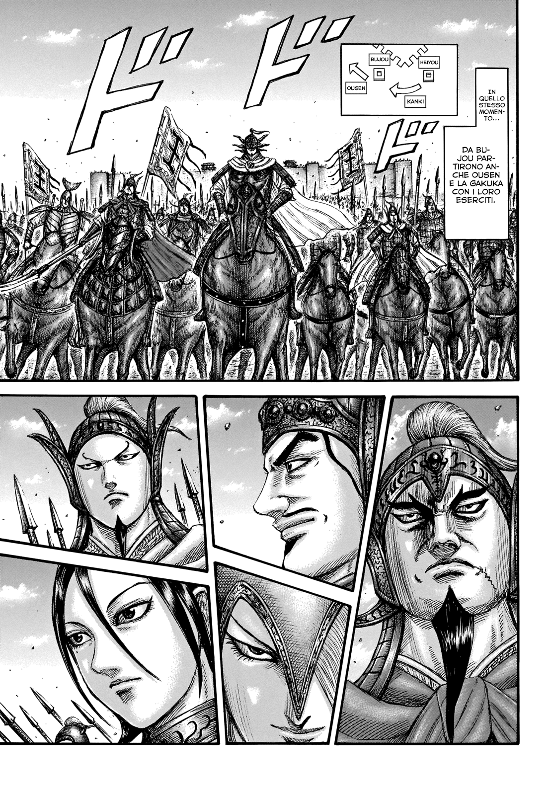 Read Kingdom IT Manga Online