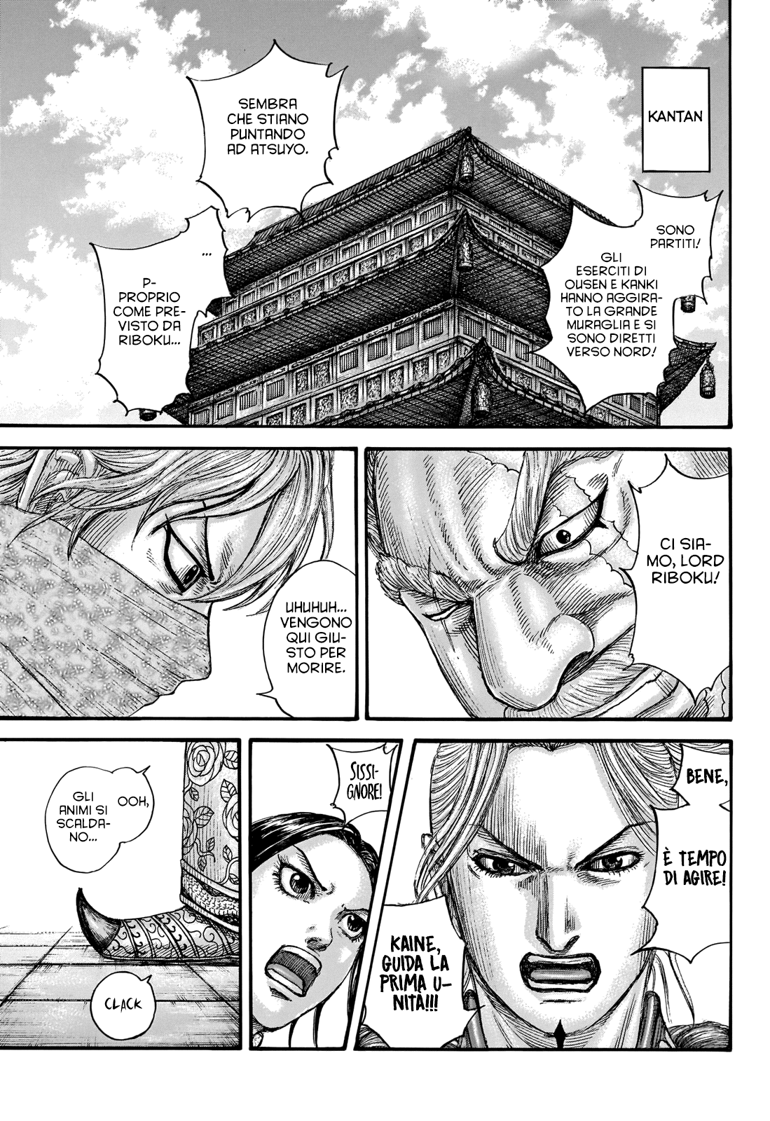 Read Kingdom IT Manga Online