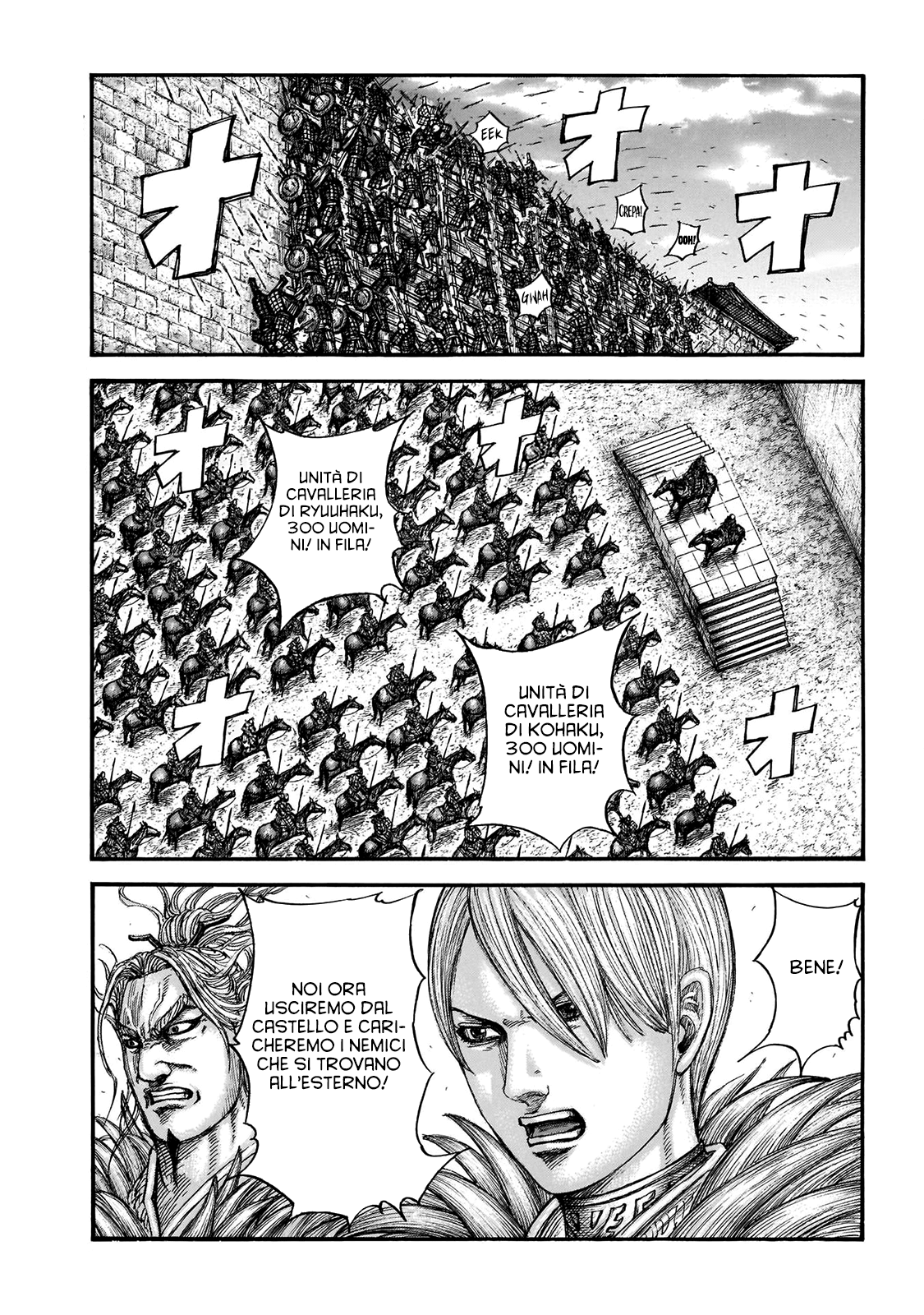 Read Kingdom IT Manga Online