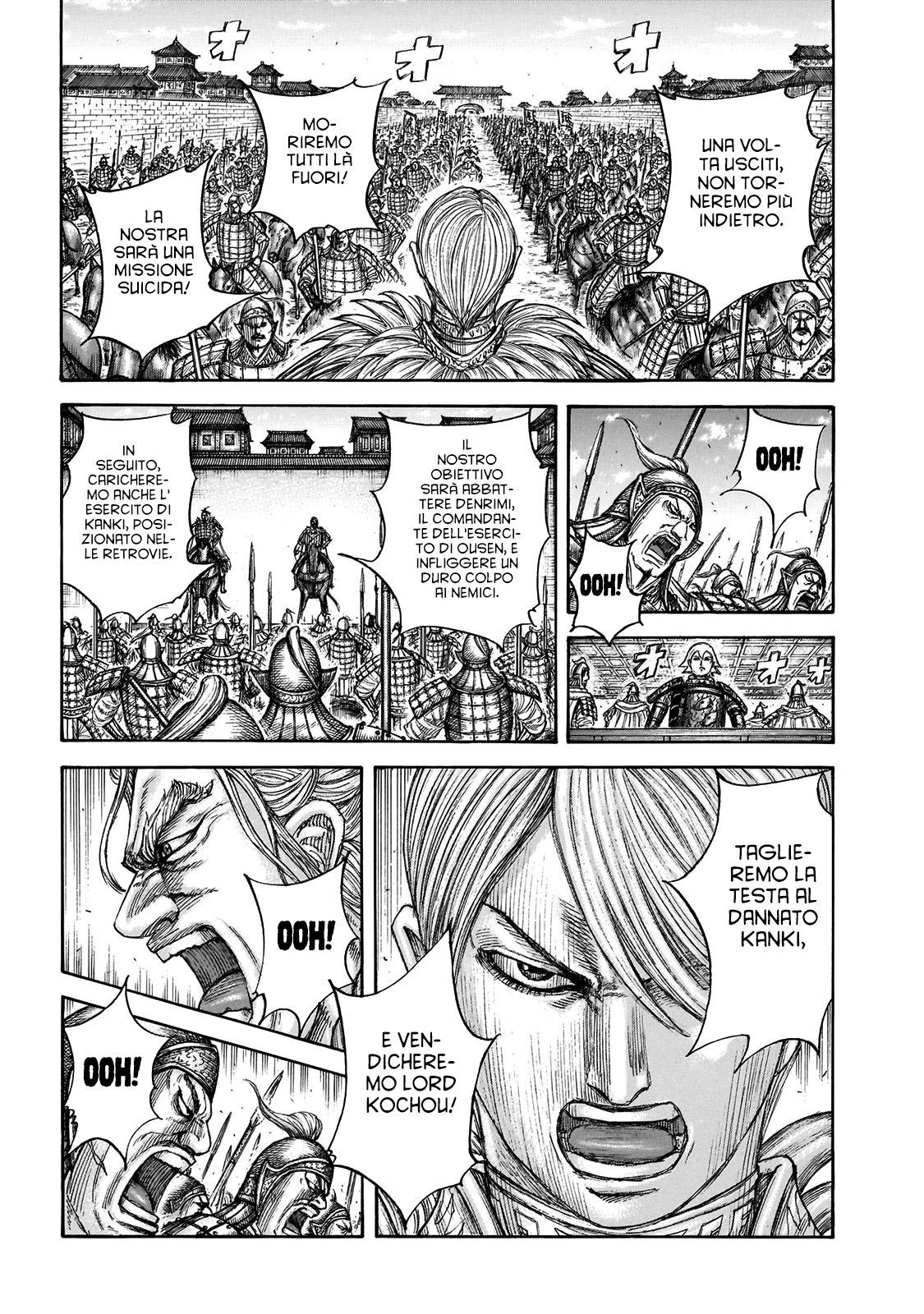 Read Kingdom IT Manga Online