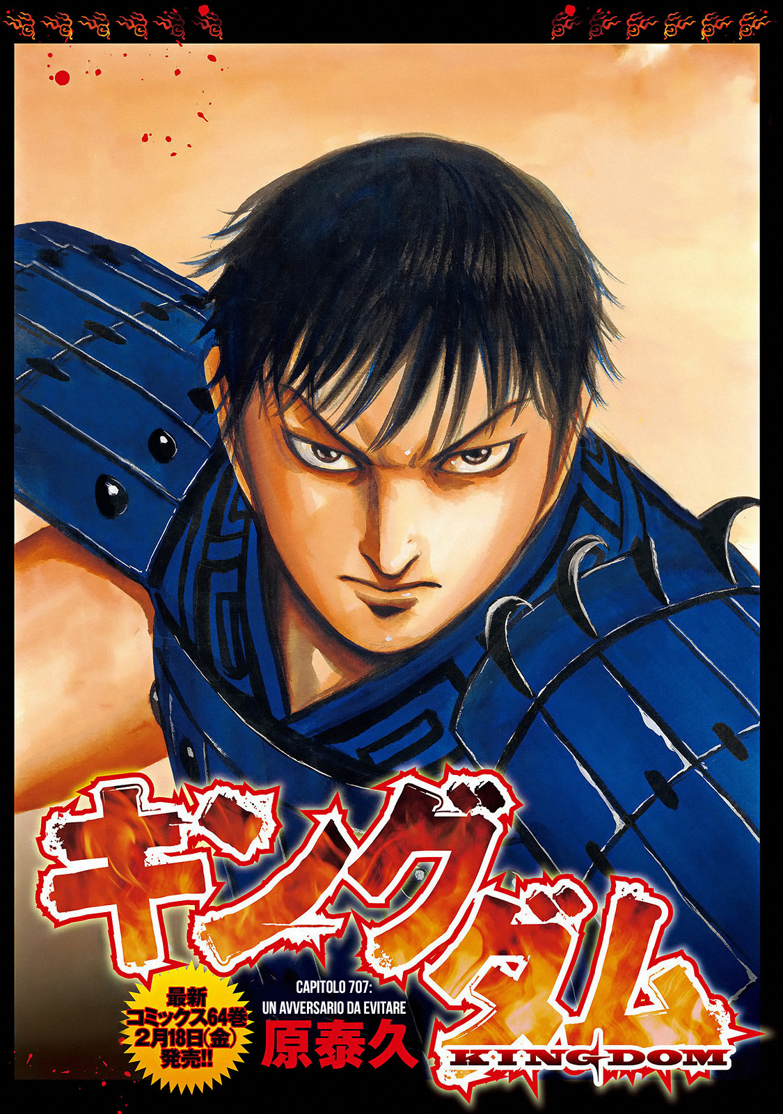 Read Kingdom IT Manga Online