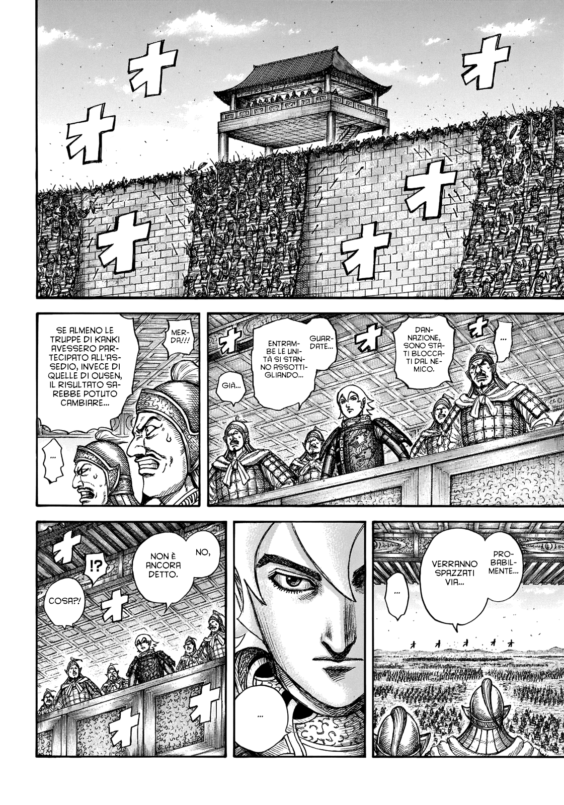 Read Kingdom IT Manga Online