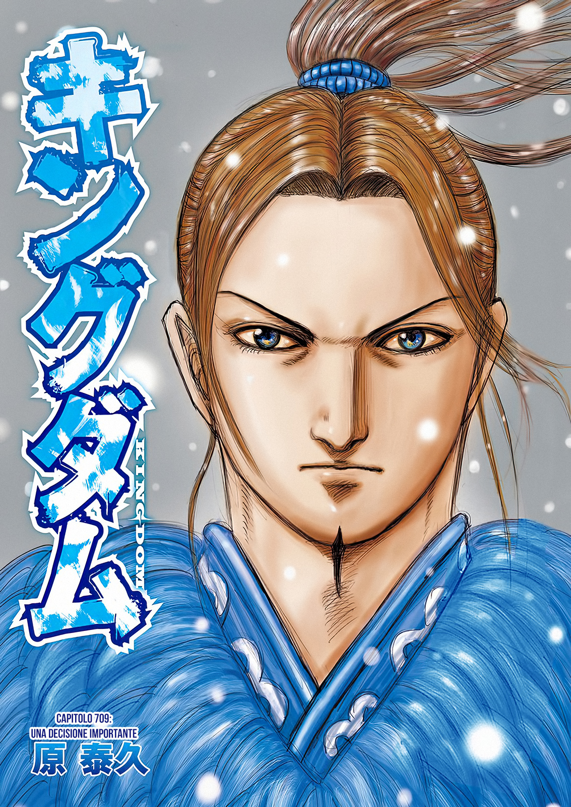 Read Kingdom IT Manga Online
