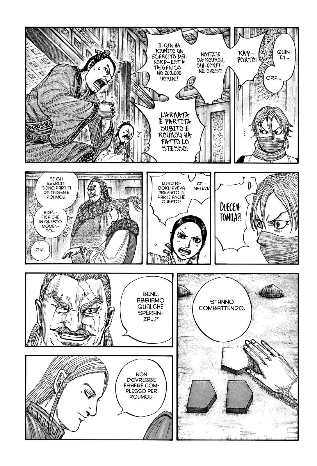 Read Kingdom IT Manga Online