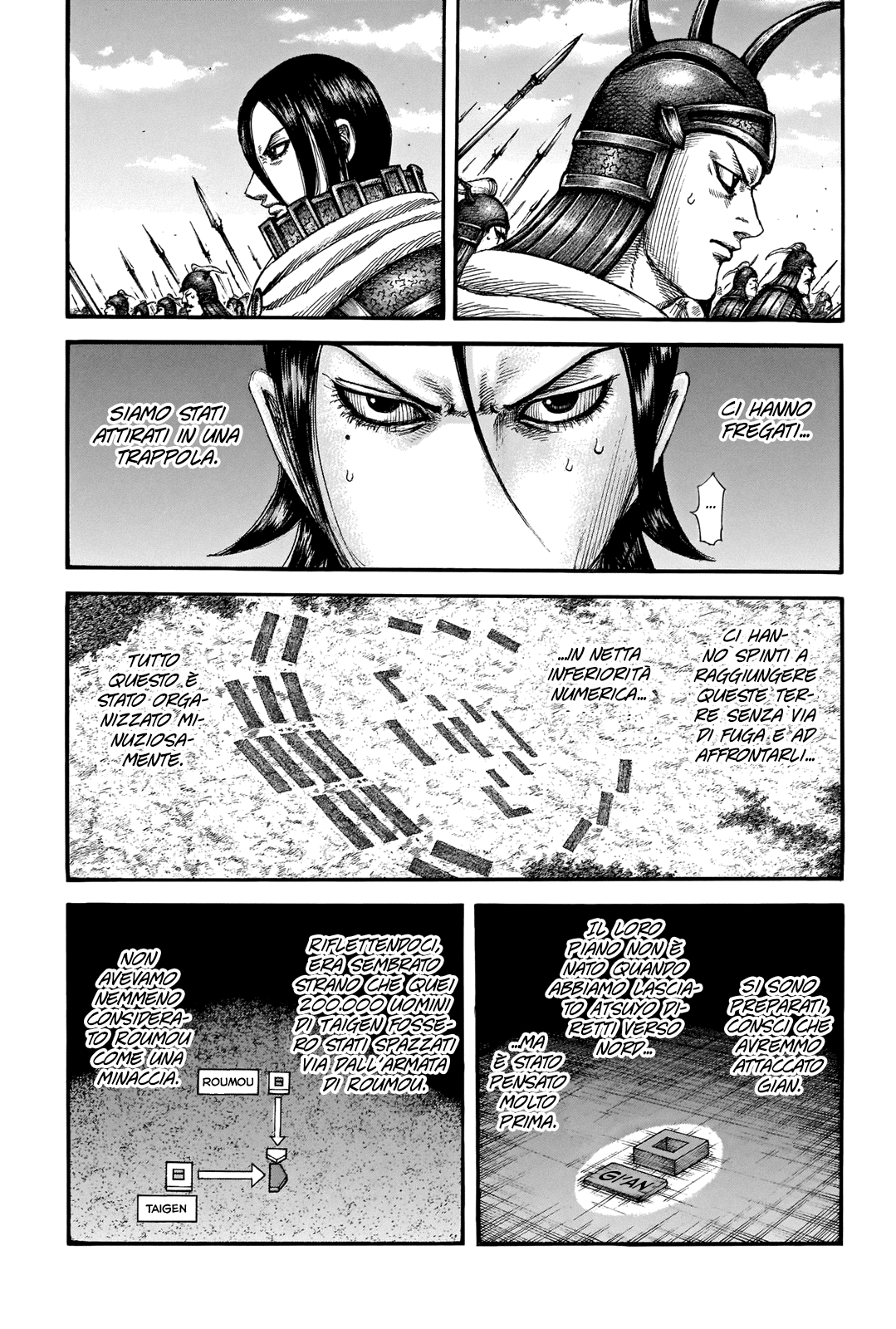 Read Kingdom IT Manga Online