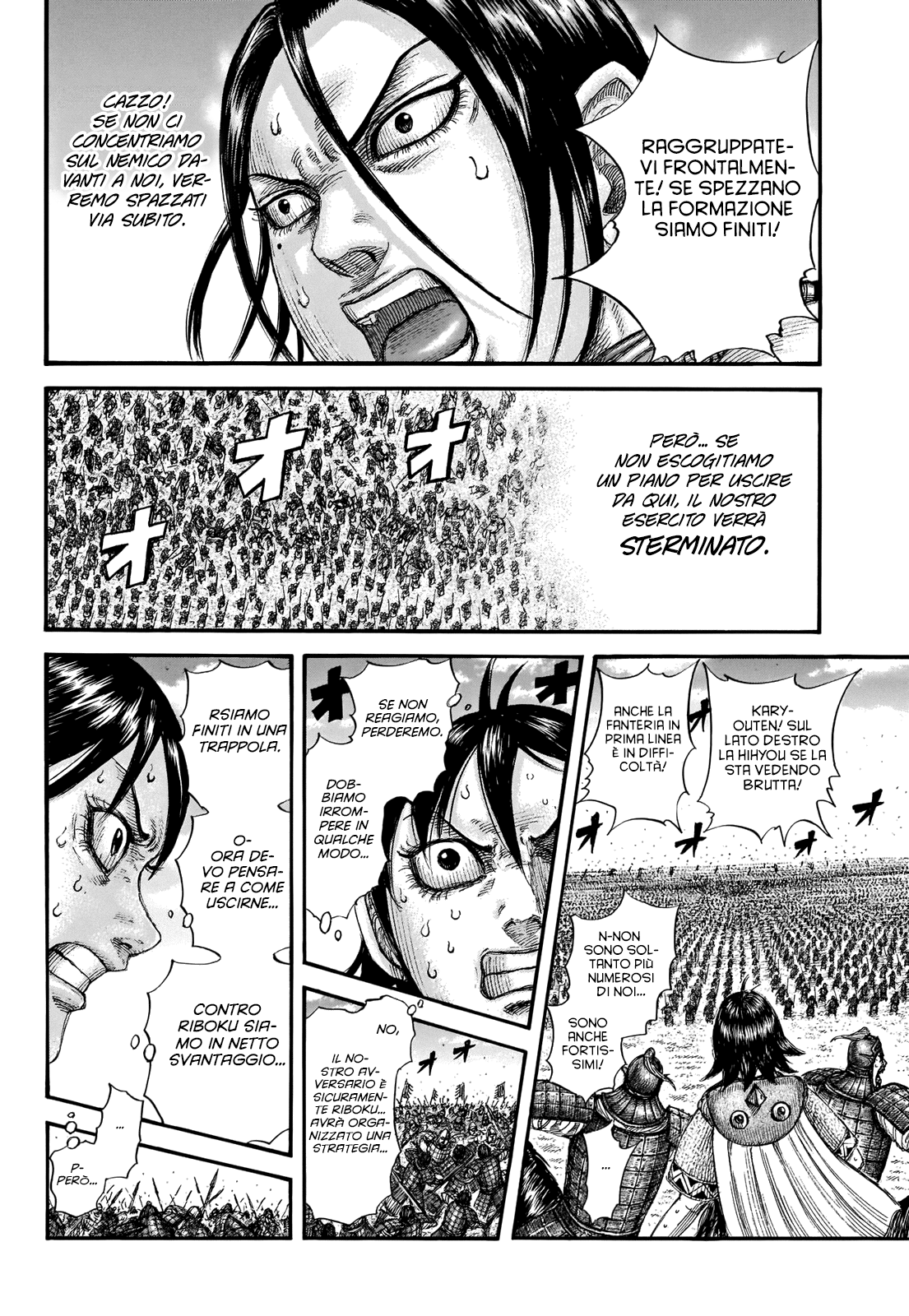 Read Kingdom IT Manga Online
