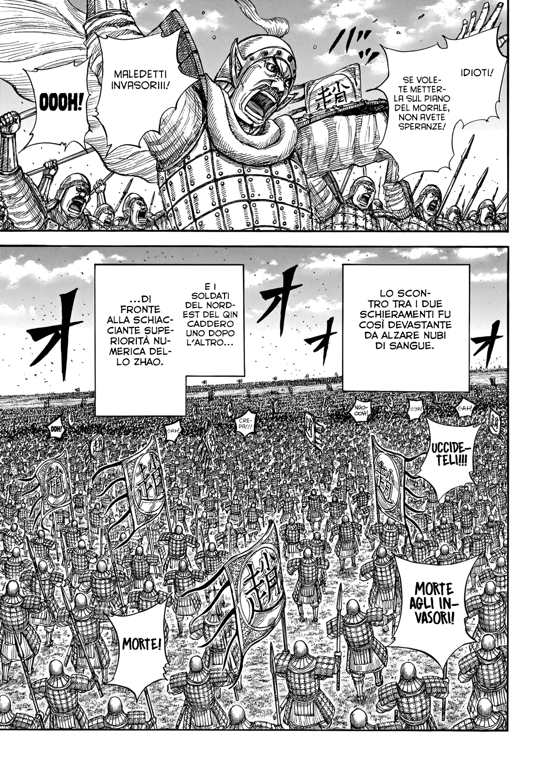 Read Kingdom IT Manga Online