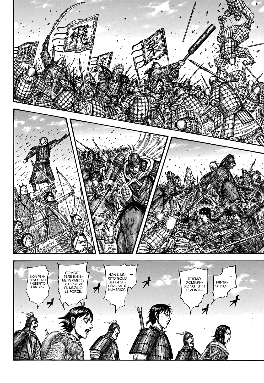 Read Kingdom IT Manga Online