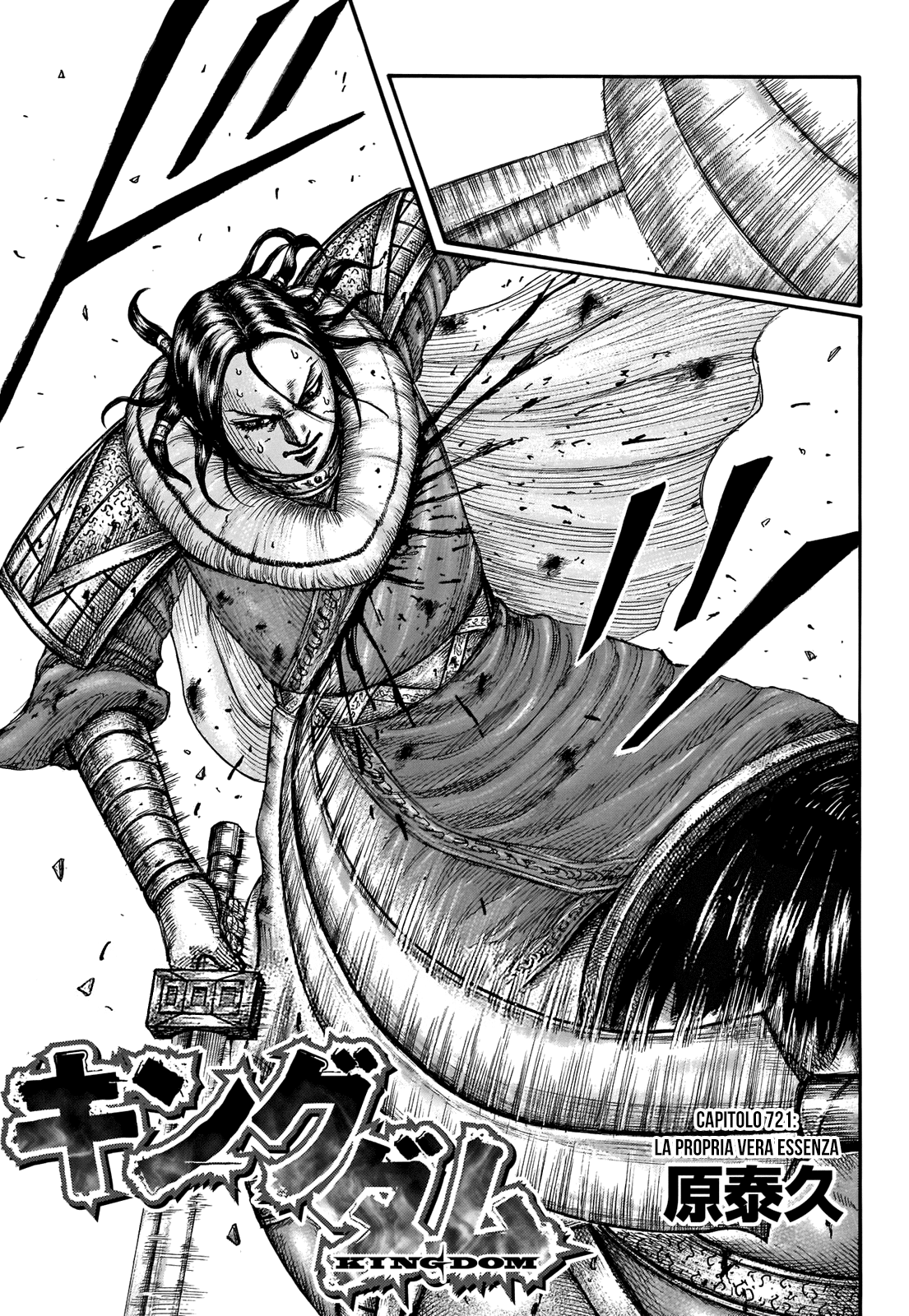 Read Kingdom IT Manga Online