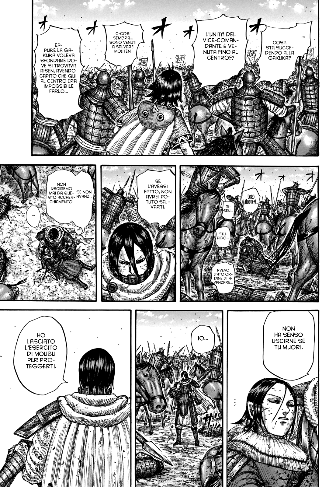 Read Kingdom IT Manga Online