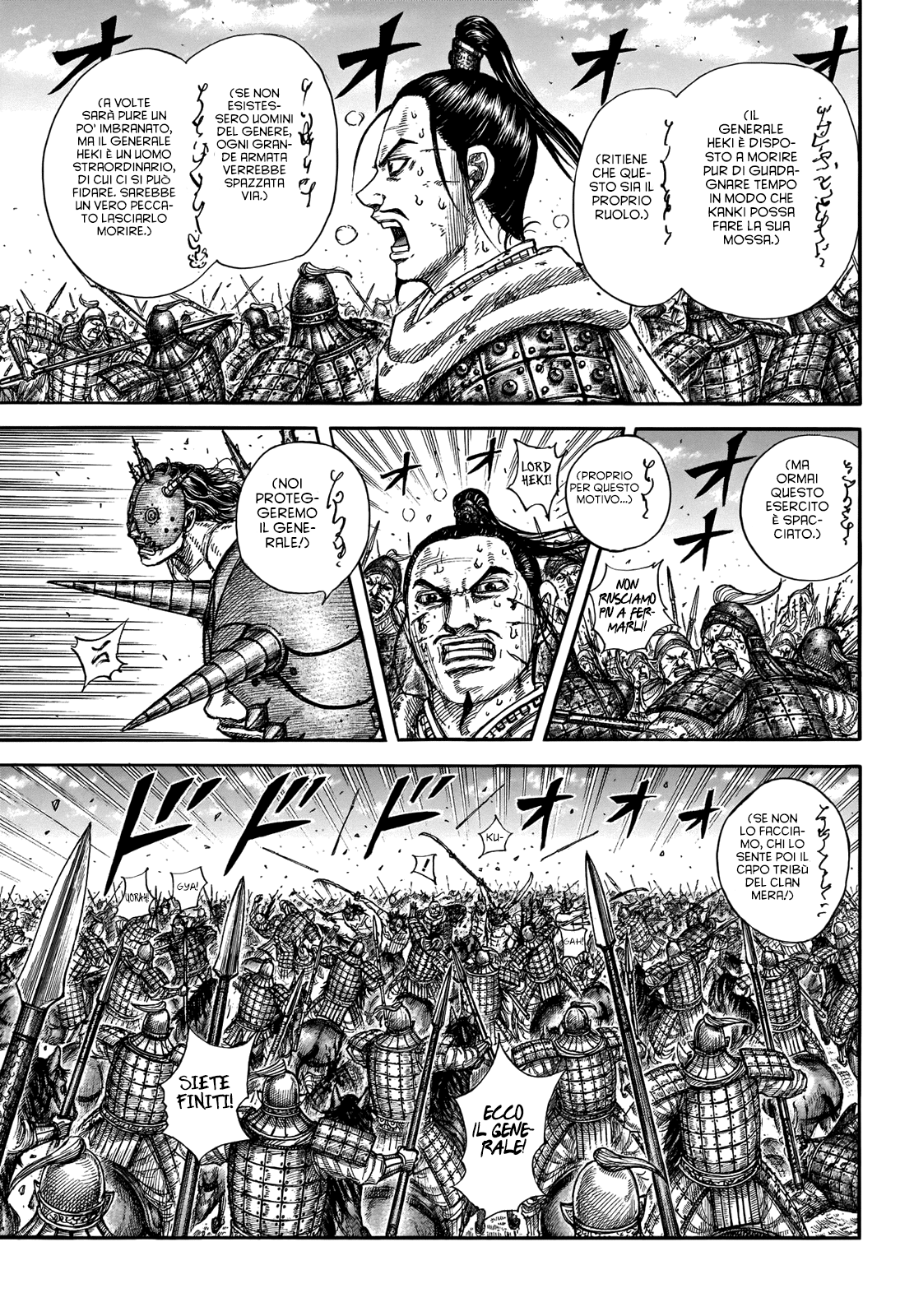 Read Kingdom IT Manga Online