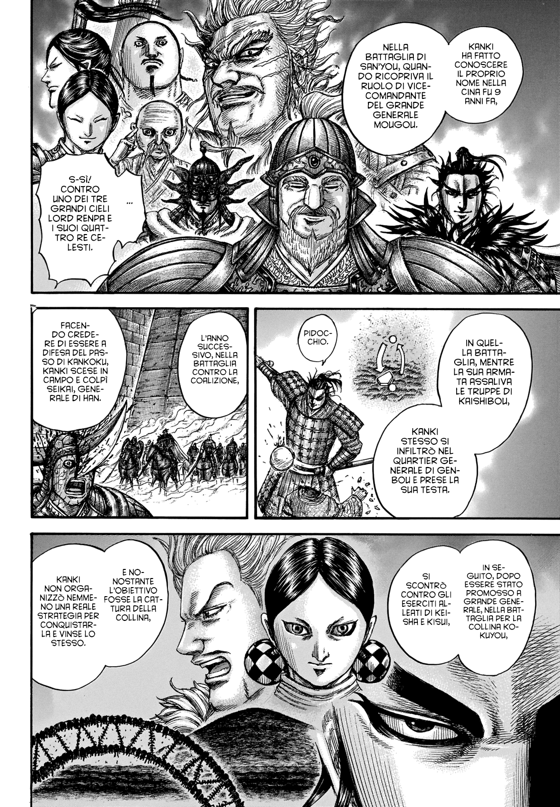 Read Kingdom IT Manga Online