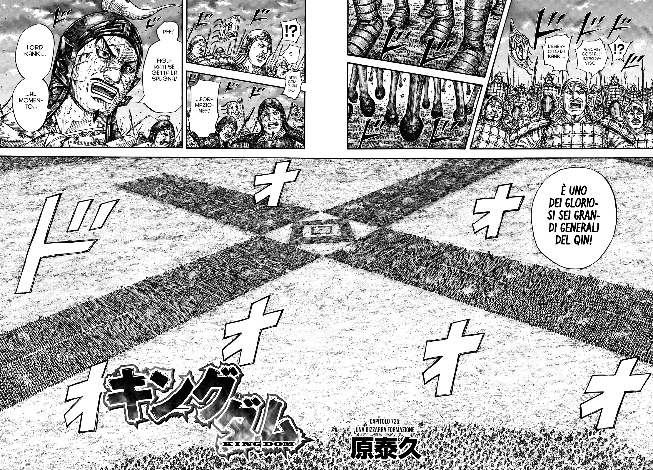 Read Kingdom IT Manga Online