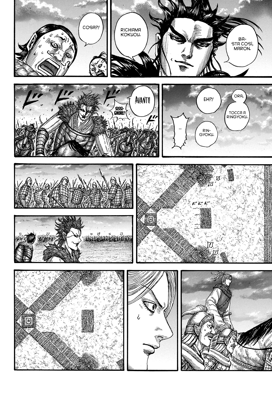 Read Kingdom IT Manga Online