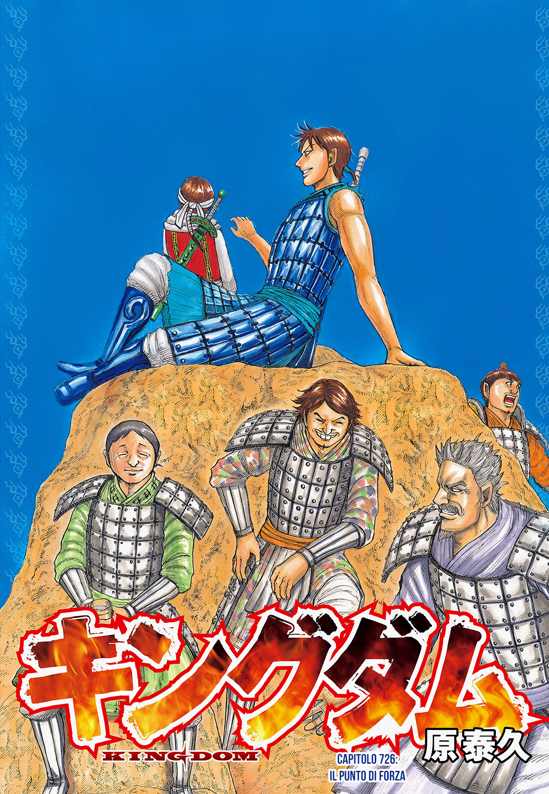Read Kingdom IT Manga Online