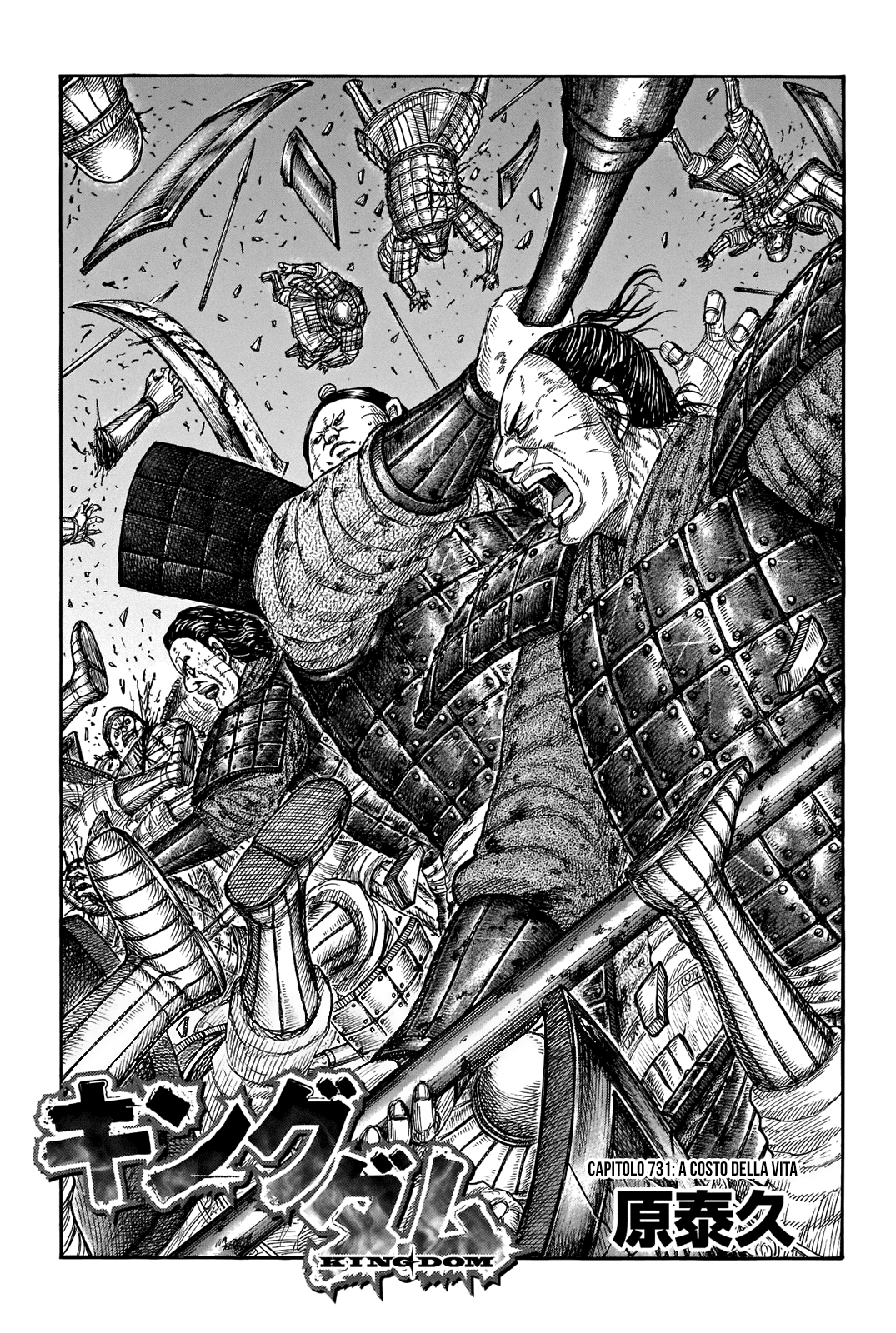 Read Kingdom IT Manga Online