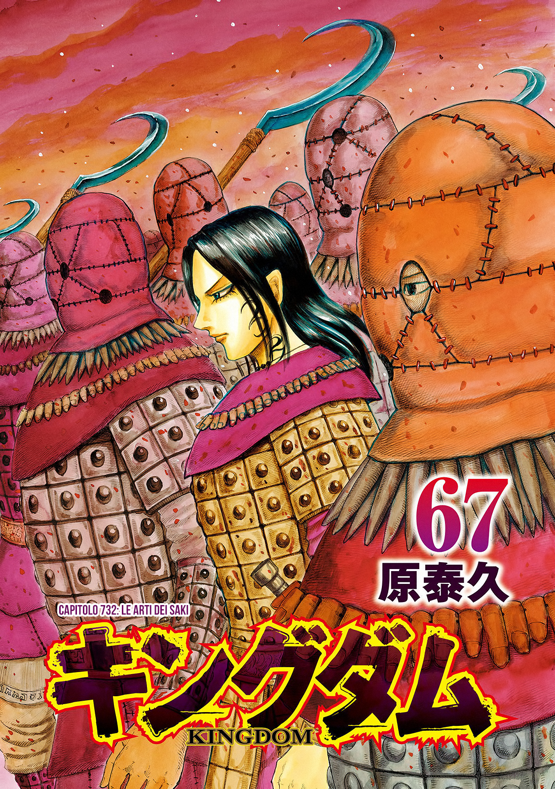 Read Kingdom IT Manga Online