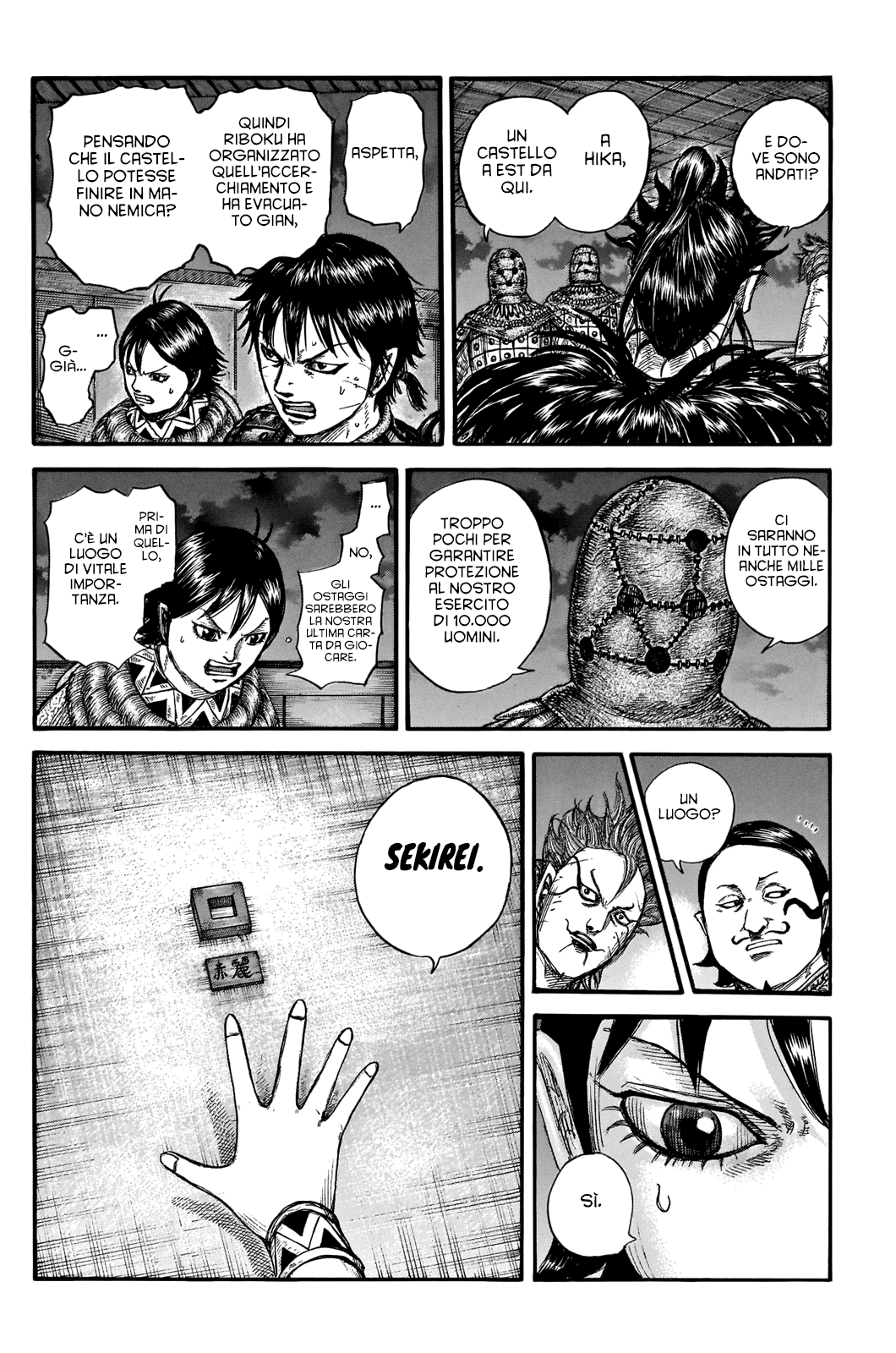 Read Kingdom IT Manga Online