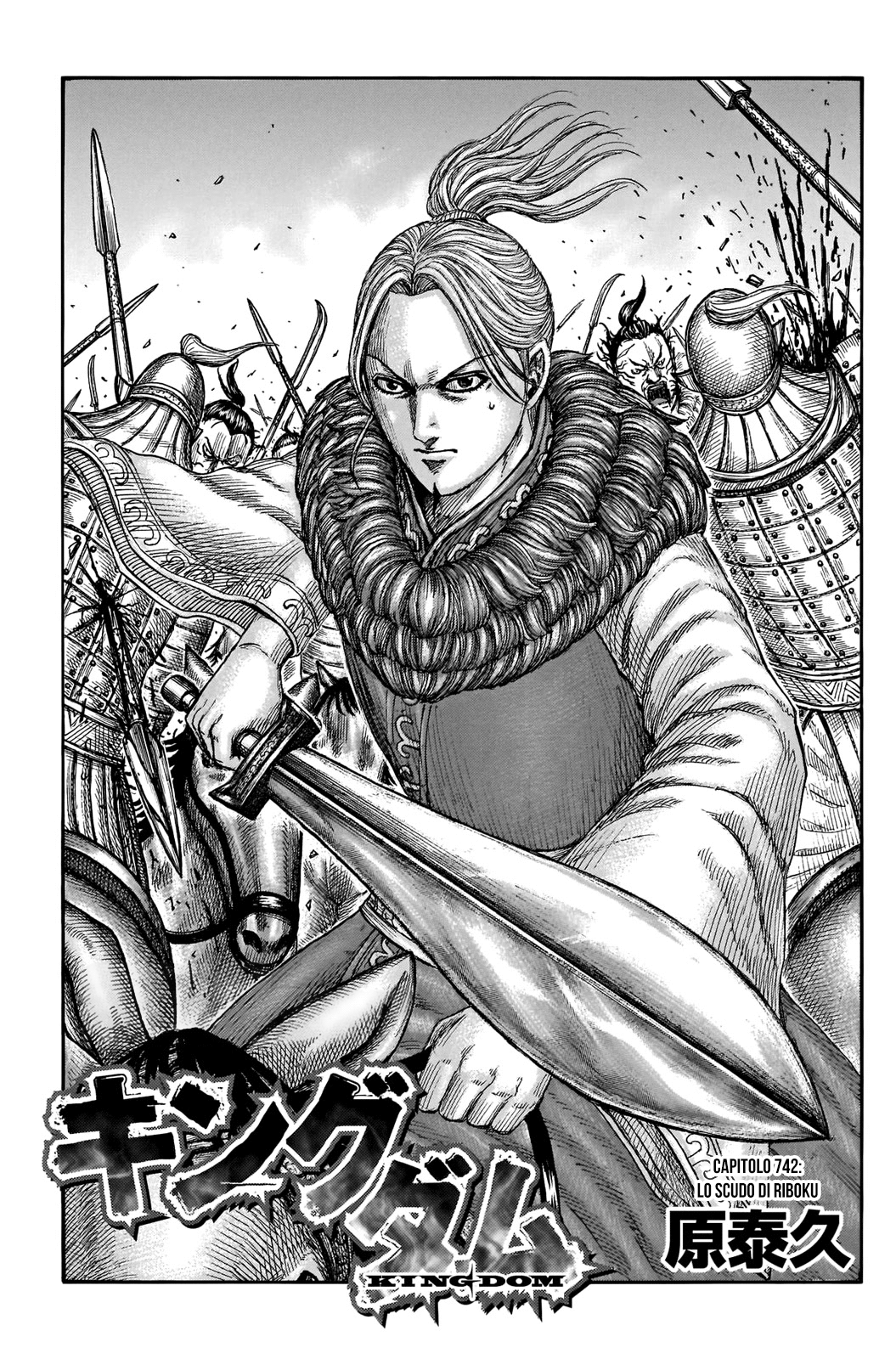 Read Kingdom IT Manga Online
