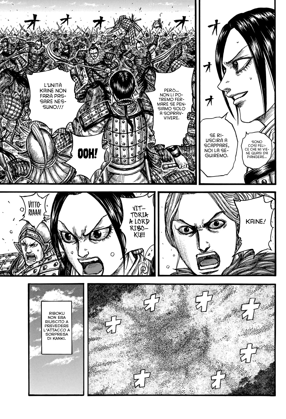 Read Kingdom IT Manga Online