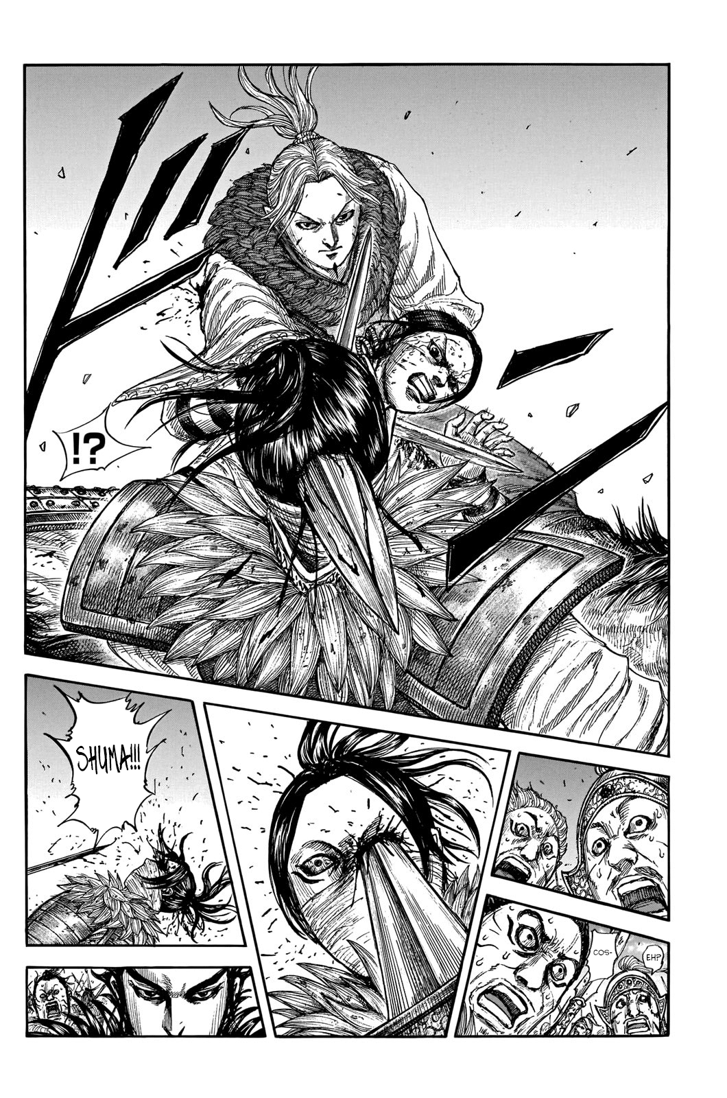 Read Kingdom IT Manga Online
