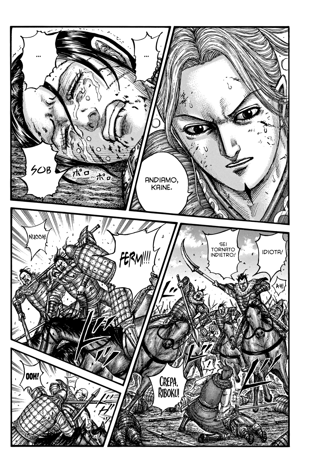 Read Kingdom IT Manga Online
