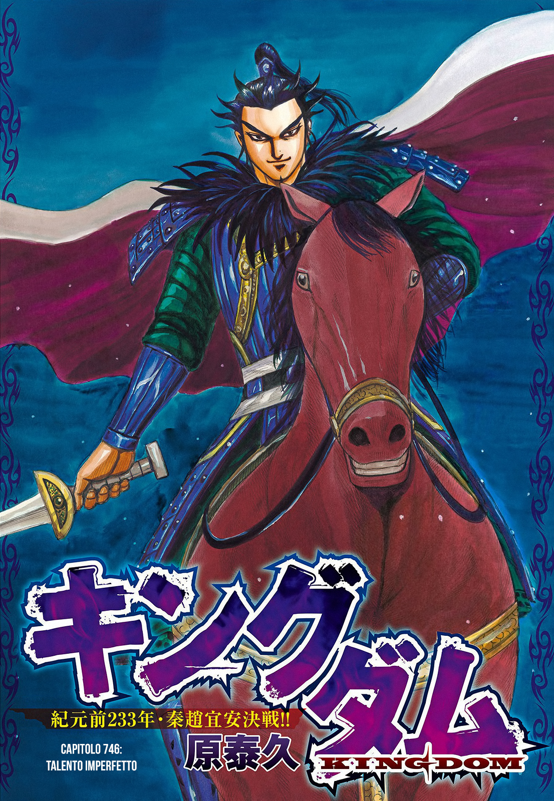 Read Kingdom IT Manga Online