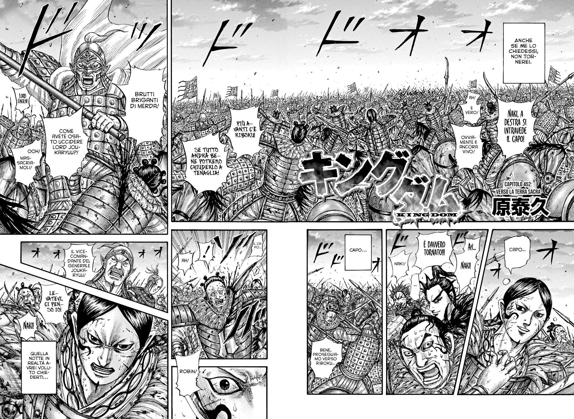 Read Kingdom IT Manga Online